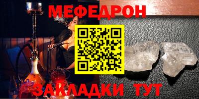mdma Донской