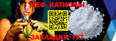 mdma Донской