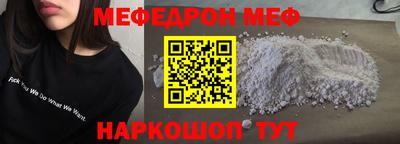 mdma Донской