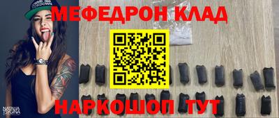 mdma Донской