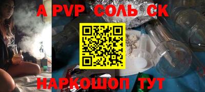 mdma Донской