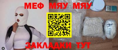 jwh Донецк