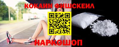 mdma Донской