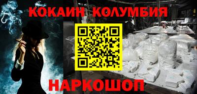 mdma Донской