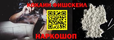 mdma Донской