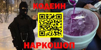 jwh Донецк
