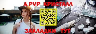 mdma Донской