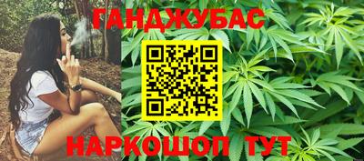 jwh Донецк