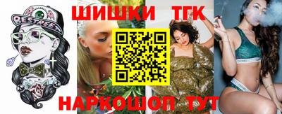 jwh Донецк