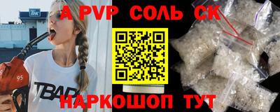 mdma Донской