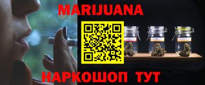 jwh Донецк