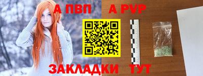 jwh Донецк