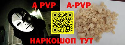 mdma Донской