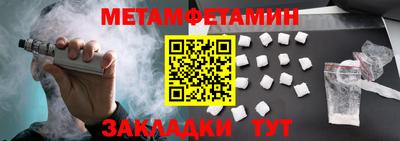 mdma Донской