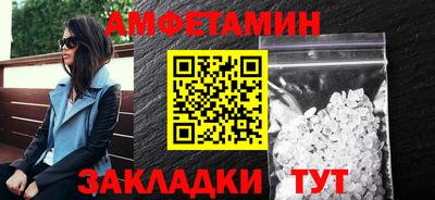 jwh Донецк