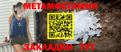 jwh Донецк