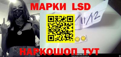 jwh Донецк