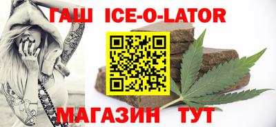 стаф Дубна