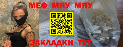 jwh Донецк