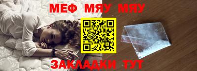 стаф Дубна