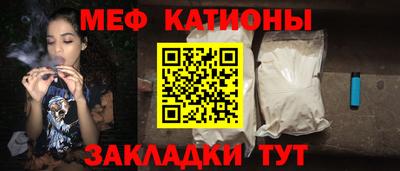 mdma Донской