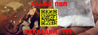 jwh Донецк