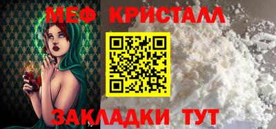 стаф Дубна