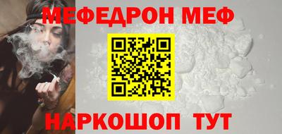 стаф Дубна