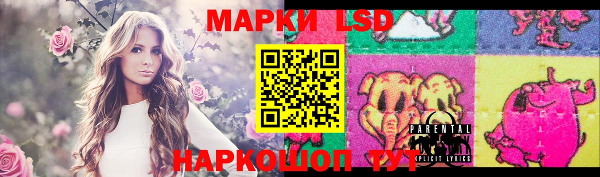 Майкоп  ЛСД экстази ecstasy  Вход с VPN  Лсд 25 экстази кислота 